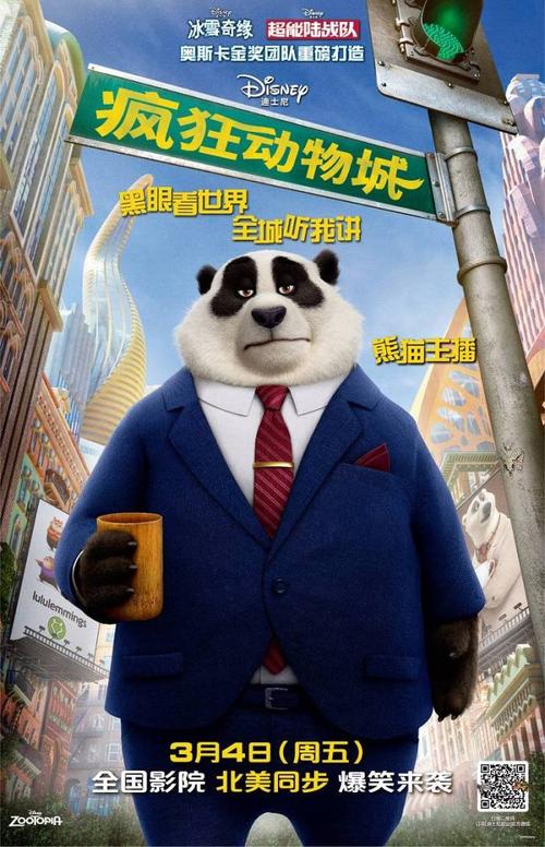 罗得岛州身份证怎么制作